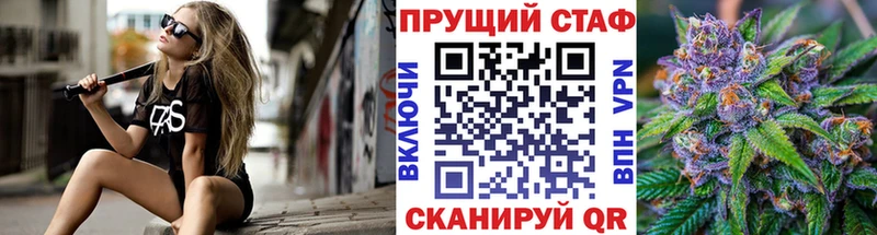 Магазины продажи наркотиков Пудож гидра рабочий сайт  Кокаин  Alpha-PVP  МЕФ  Канабис 