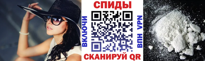 АМФЕТАМИН 97% Пудож