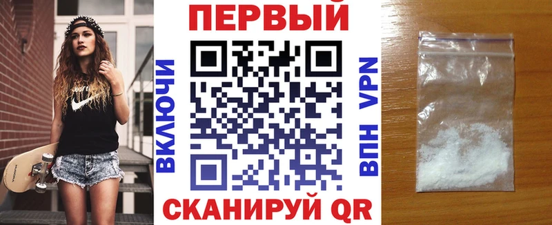 АМФ 97%  OMG онион  Пудож 