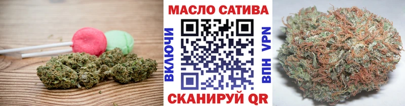 Canna-Cookies марихуана Пудож