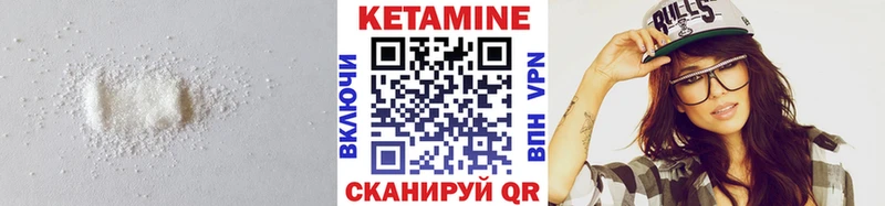OMG онион как найти Пудож Кетамин VHQ