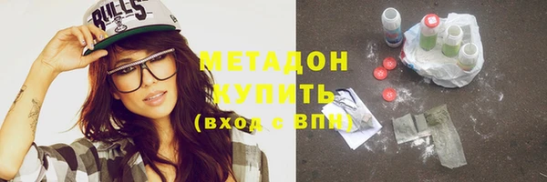 бутик Алексин