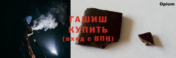 прущий лед Алзамай