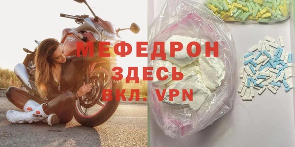 бутик Алексин