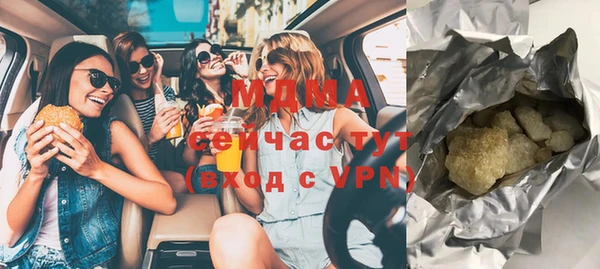 мет Абдулино