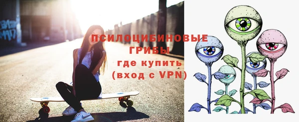 бутик Алексин