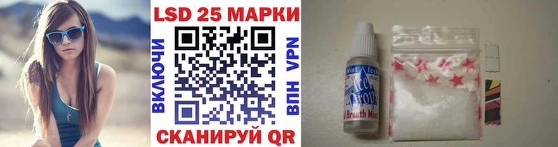 Марки NBOMe 1,5мг  Пудож 