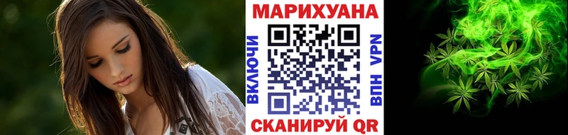 Канабис гибрид  закладка  MEGA сайт  Пудож 